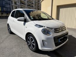 CITROEN C1 II HAYON 1.2i 80CH